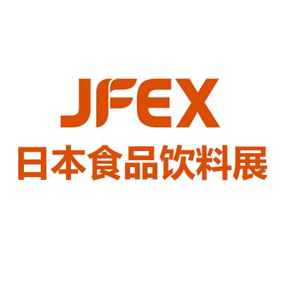 2025年日本東京國(guó)際食品飲料展覽會(huì)