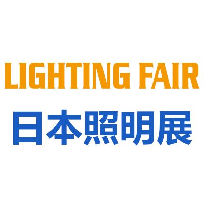 2026日本東京國際照明展覽會(huì)
